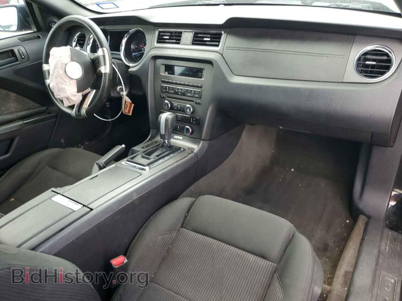 2014 FORD ALL Models - VIN: 1ZVBP8AM9E5247366 - Фото 8