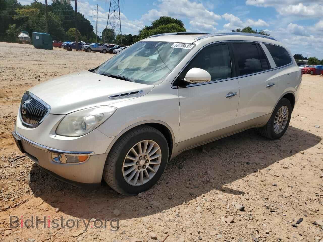 Фотография 5GAEV23D69J142797 - BUICK ENCLAVE 2009