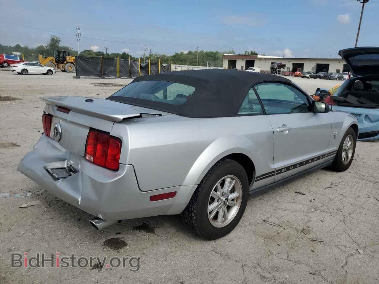2009 FORD ALL Models - VIN: 1ZVHT84N695125015 - Фото 3
