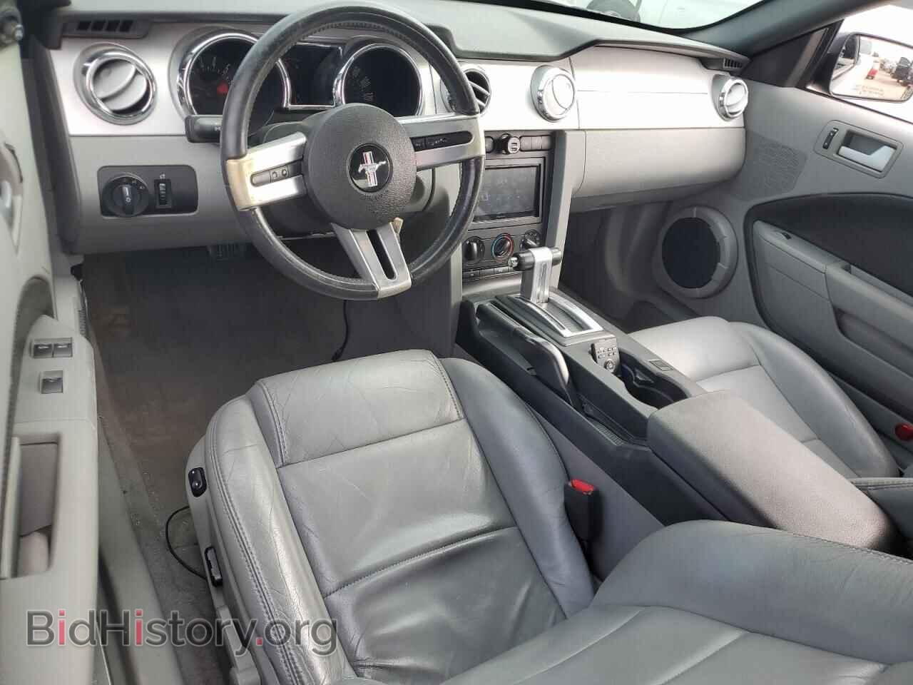 2009 FORD ALL Models - VIN: 1ZVHT84N695125015 - Фото 8
