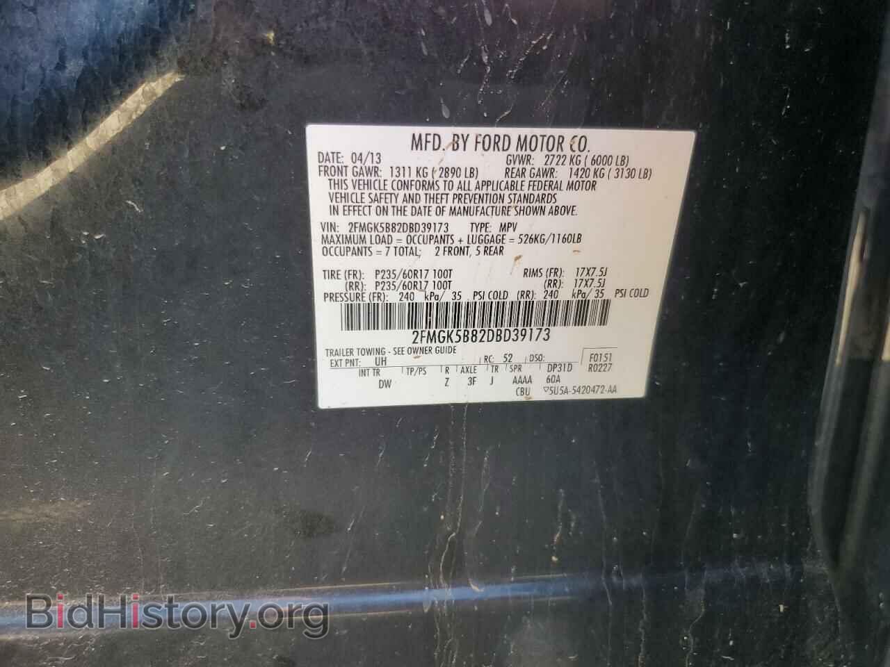 2013 FORD FLEX - VIN: 2FMGK5B82DBD39173 - Photo 13