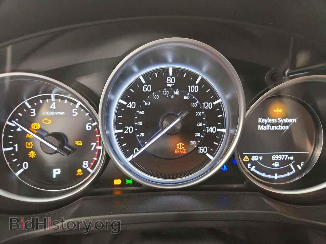 2023 MAZDA CX-5 - VIN: JM3KFBBM8P0255242 - Photo 9
