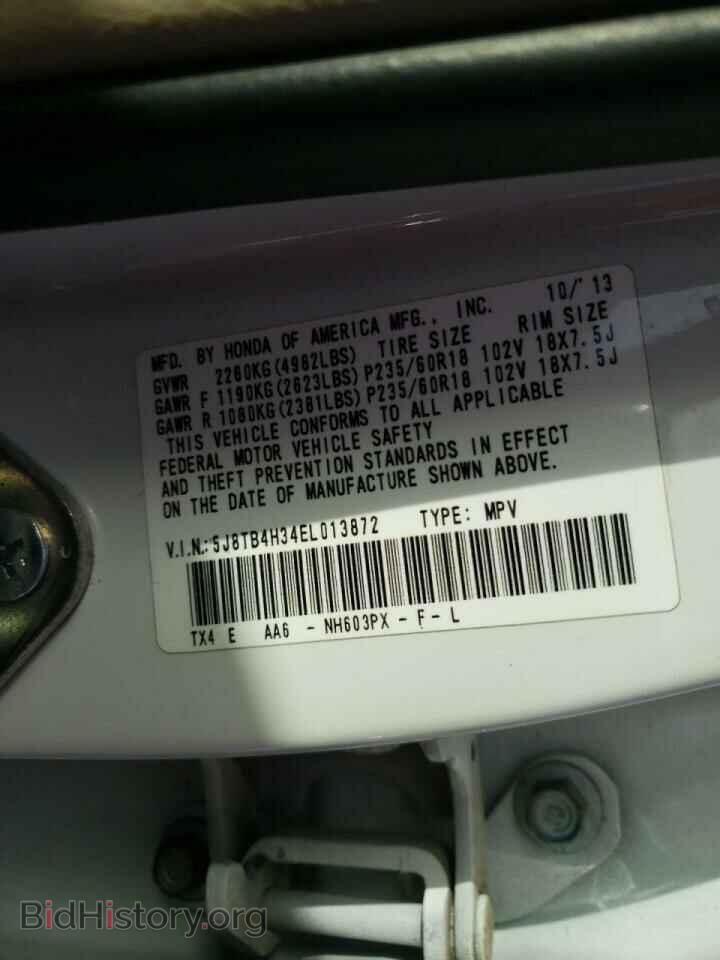 2014 ACURA RDX - VIN: 5J8TB4H34EL013872 - Фото 10