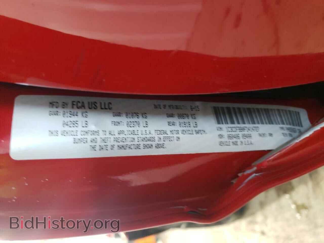 2015 DODGE DART - VIN: 1C3CDFBB0FD414727 - Фото 10