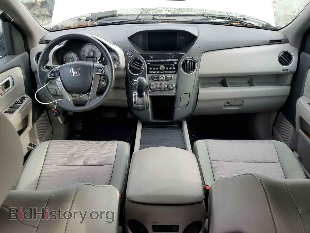 2014 HONDA PILOT - VIN: 5FNYF4H45EB057643 - Фото 8