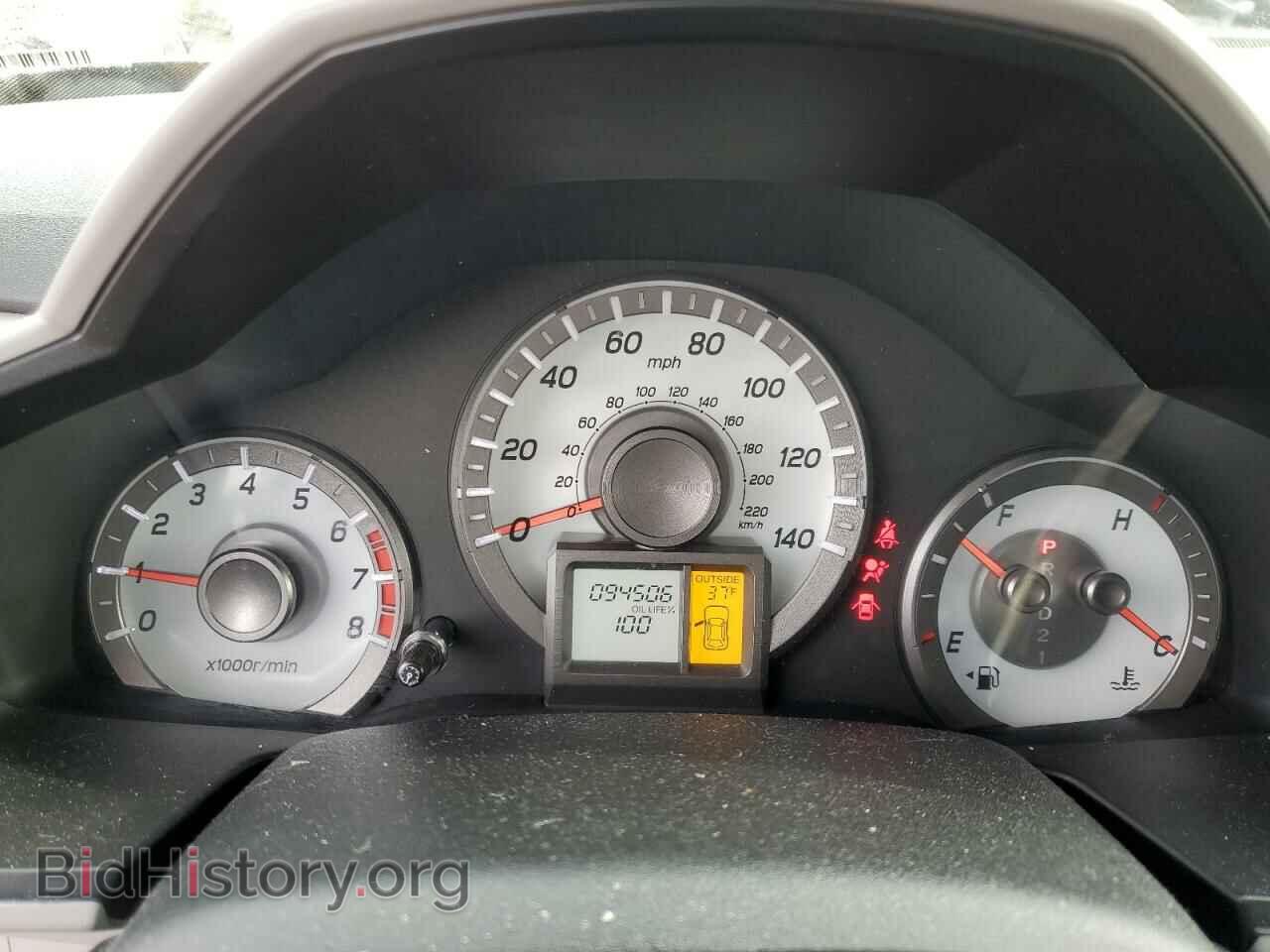2014 HONDA PILOT - VIN: 5FNYF4H45EB057643 - Фото 9