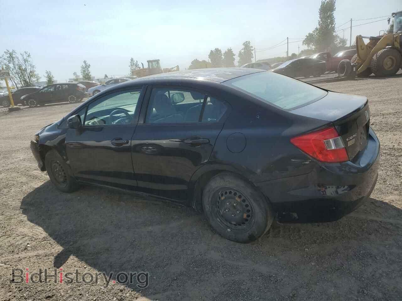 2012 HONDA CIVIC - VIN: 2HGFB2F47CH037963 - Фото 2
