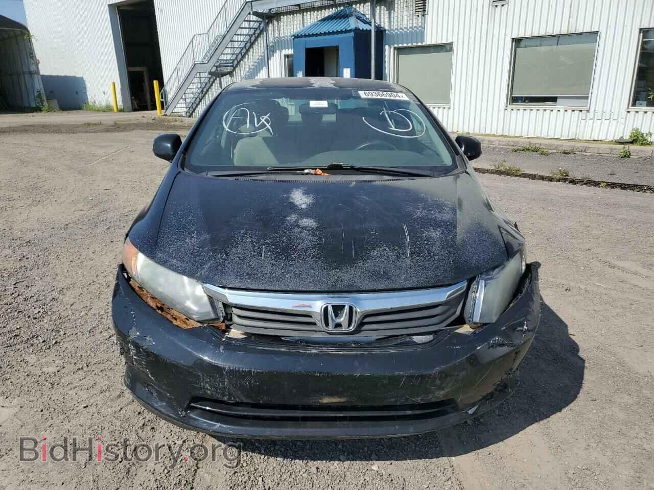 2012 HONDA CIVIC - VIN: 2HGFB2F47CH037963 - Фото 5
