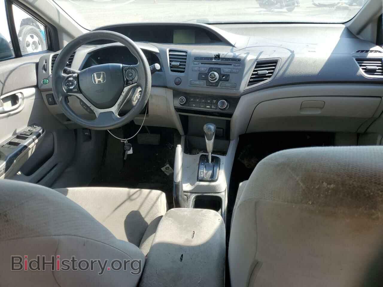 2012 HONDA CIVIC - VIN: 2HGFB2F47CH037963 - Фото 8
