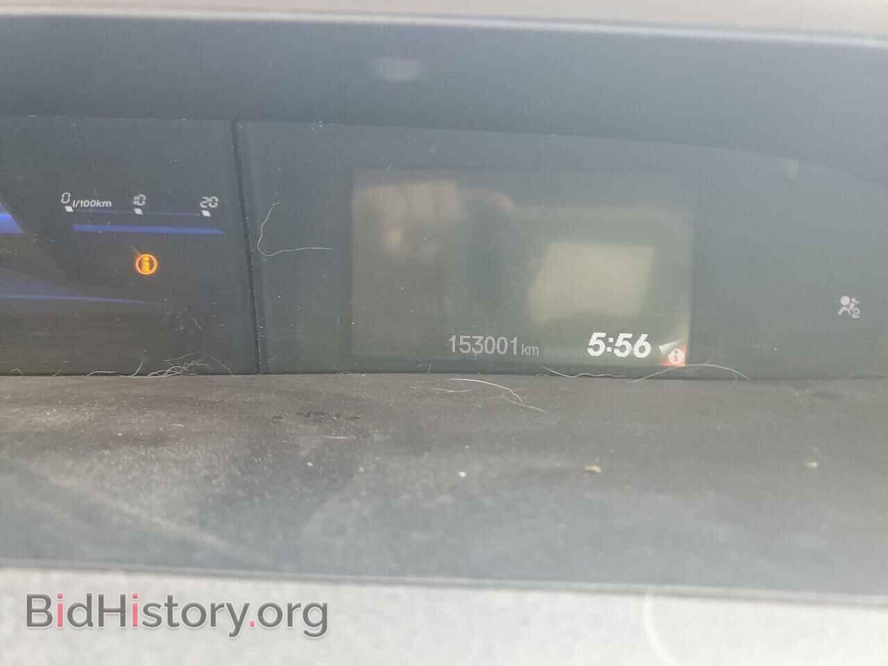 2012 HONDA CIVIC - VIN: 2HGFB2F47CH037963 - Фото 9