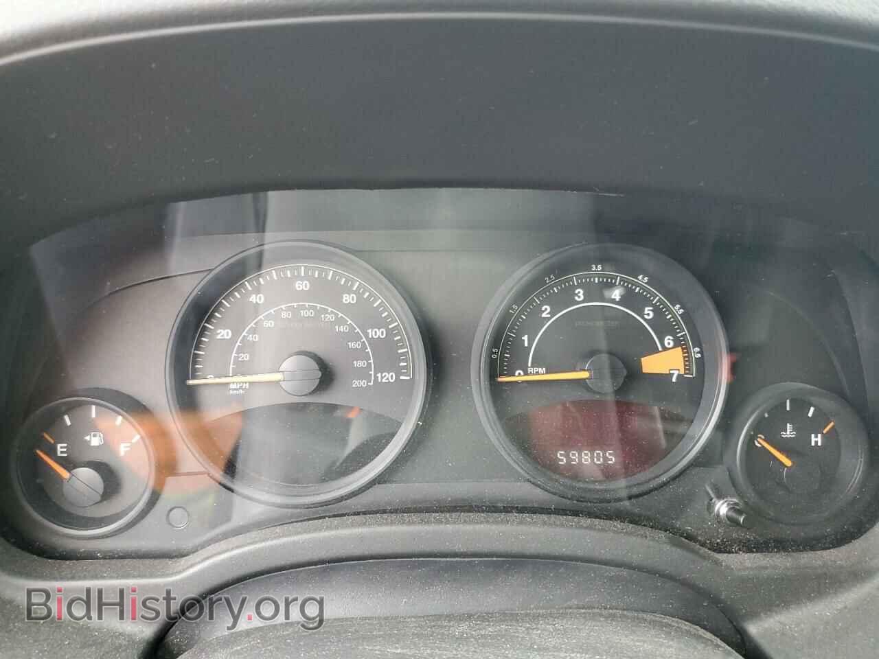 2015 JEEP COMPASS - VIN: 1C4NJDBB7FD423748 - Фото 9