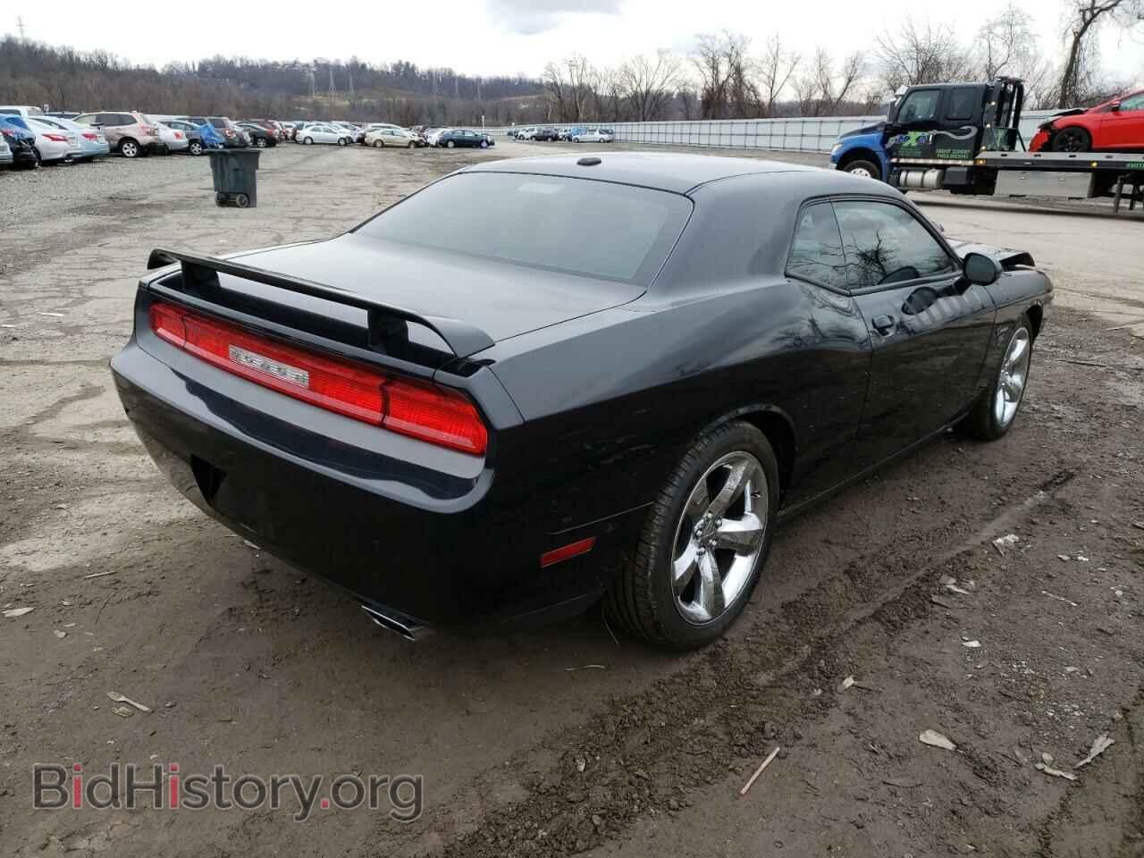 2013 DODGE CHALLENGER - VIN: 2C3CDYBT5DH560125 - Фото 3