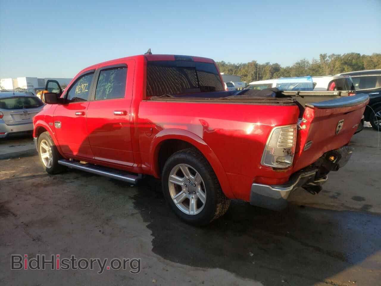 2015 RAM 1500 - VIN: 1C6RR7PT1FS598335 - Фото 2