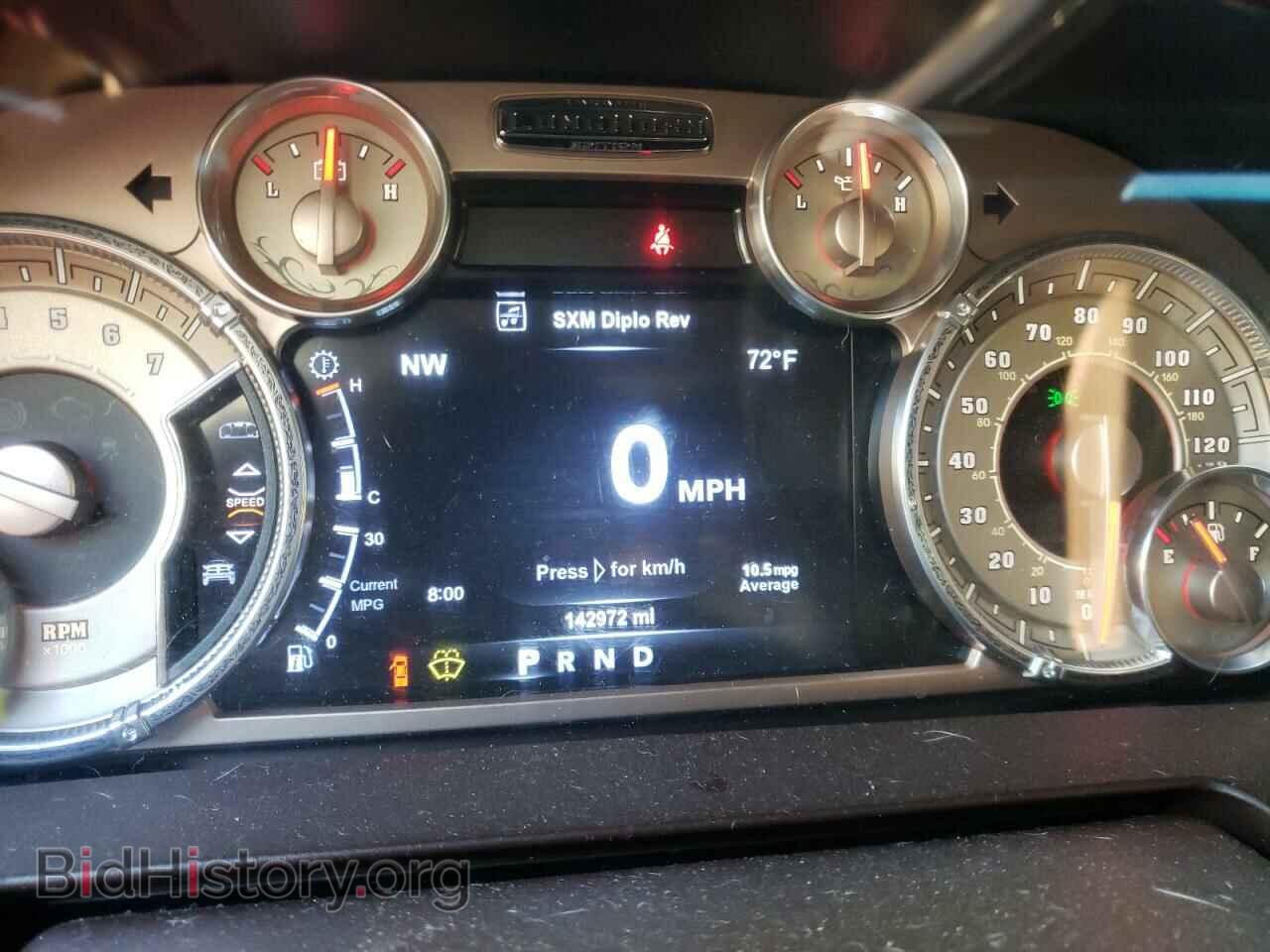 2015 RAM 1500 - VIN: 1C6RR7PT1FS598335 - Фото 9