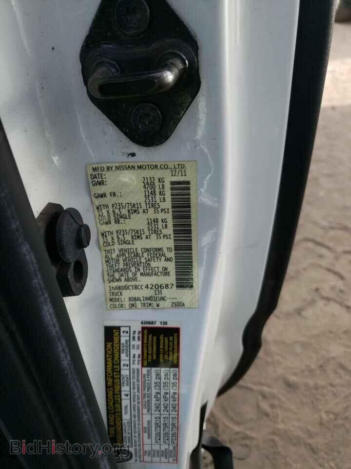 2012 NISSAN FRONTIER - VIN: 1N6BD0CT8CC420687 - Фото 10