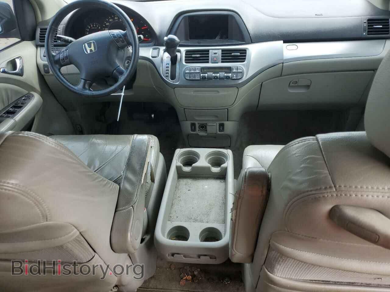 2006 HONDA All Models - VIN: 5FNRL38666B434748 - Фото 8