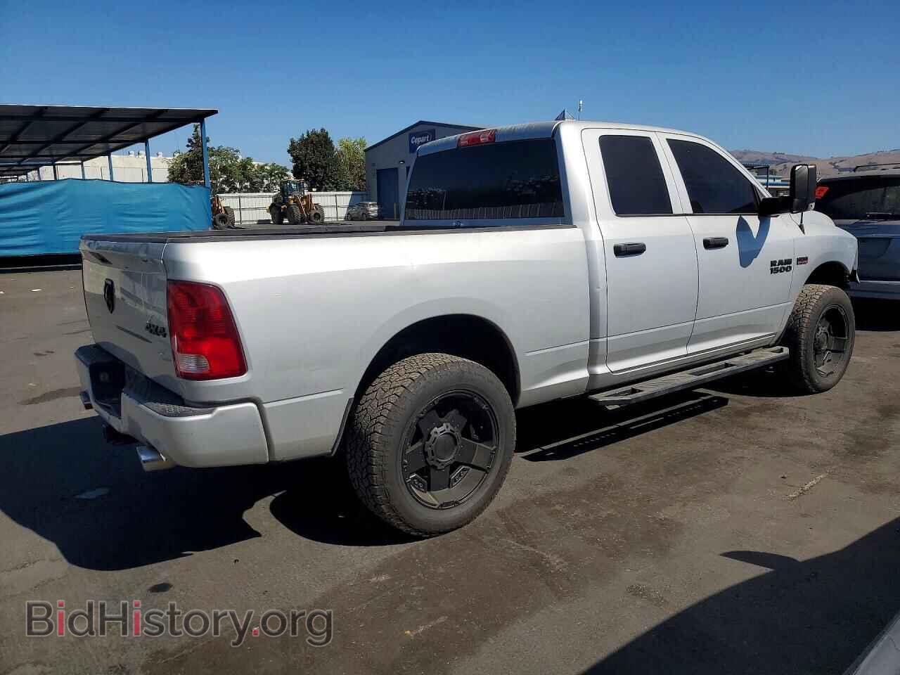 2014 RAM 1500 - VIN: 1C6RR7FT9ES162235 - Photo 3