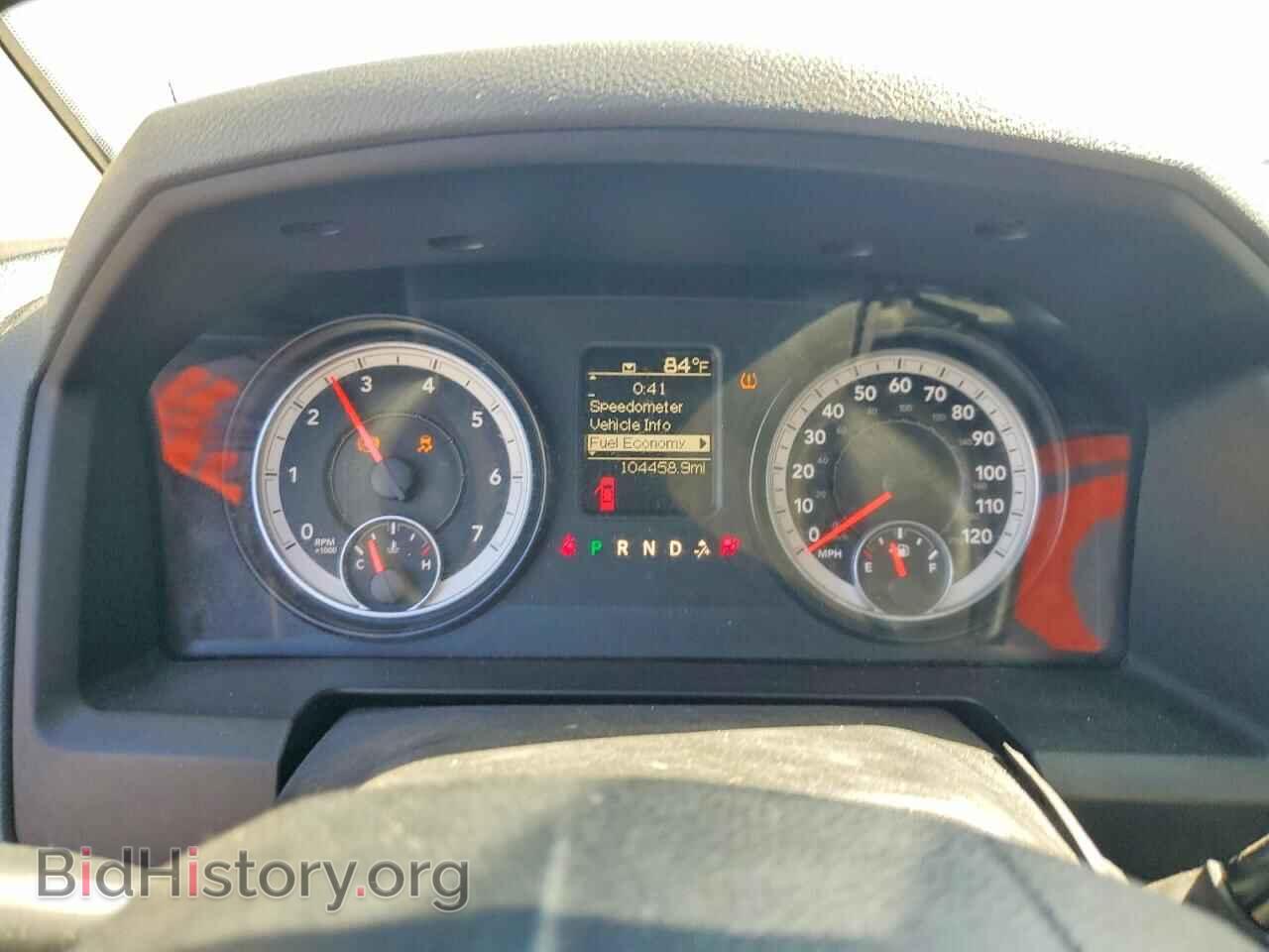2014 RAM 1500 - VIN: 1C6RR7FT9ES162235 - Photo 9