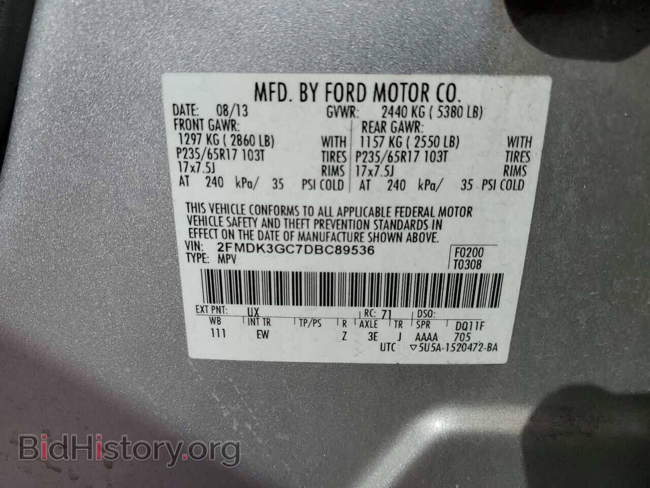 2013 FORD EDGE - VIN: 2FMDK3GC7DBC89536 - Photo 13
