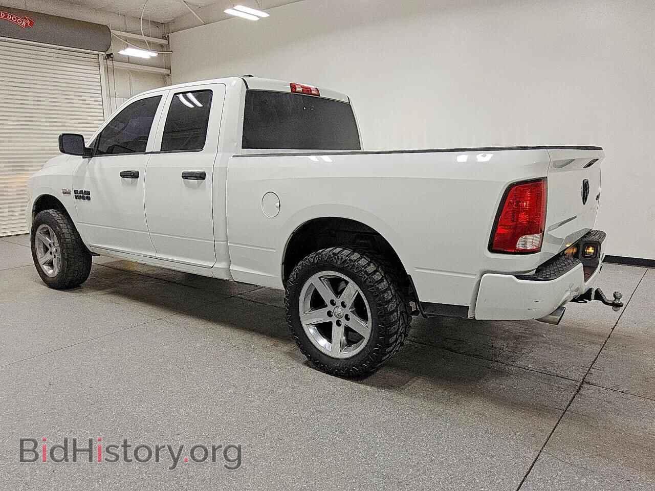 2015 RAM 1500 - VIN: 1C6RR7FT3FS520138 - Photo 2