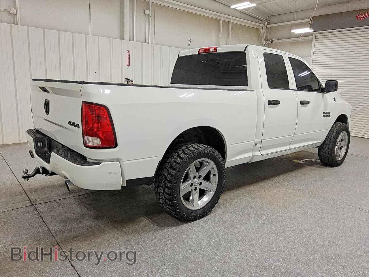 2015 RAM 1500 - VIN: 1C6RR7FT3FS520138 - Photo 3