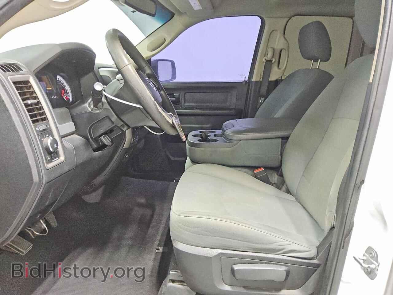 2015 RAM 1500 - VIN: 1C6RR7FT3FS520138 - Photo 7