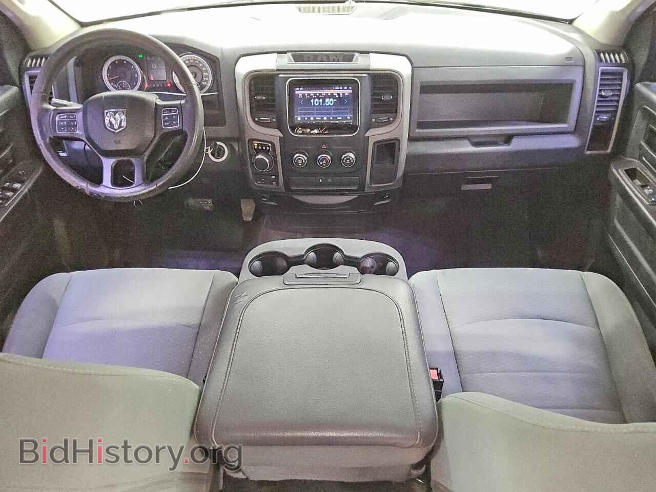 2015 RAM 1500 - VIN: 1C6RR7FT3FS520138 - Photo 8