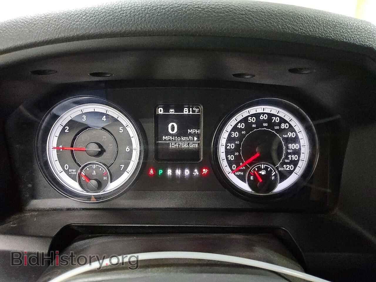 2015 RAM 1500 - VIN: 1C6RR7FT3FS520138 - Photo 9