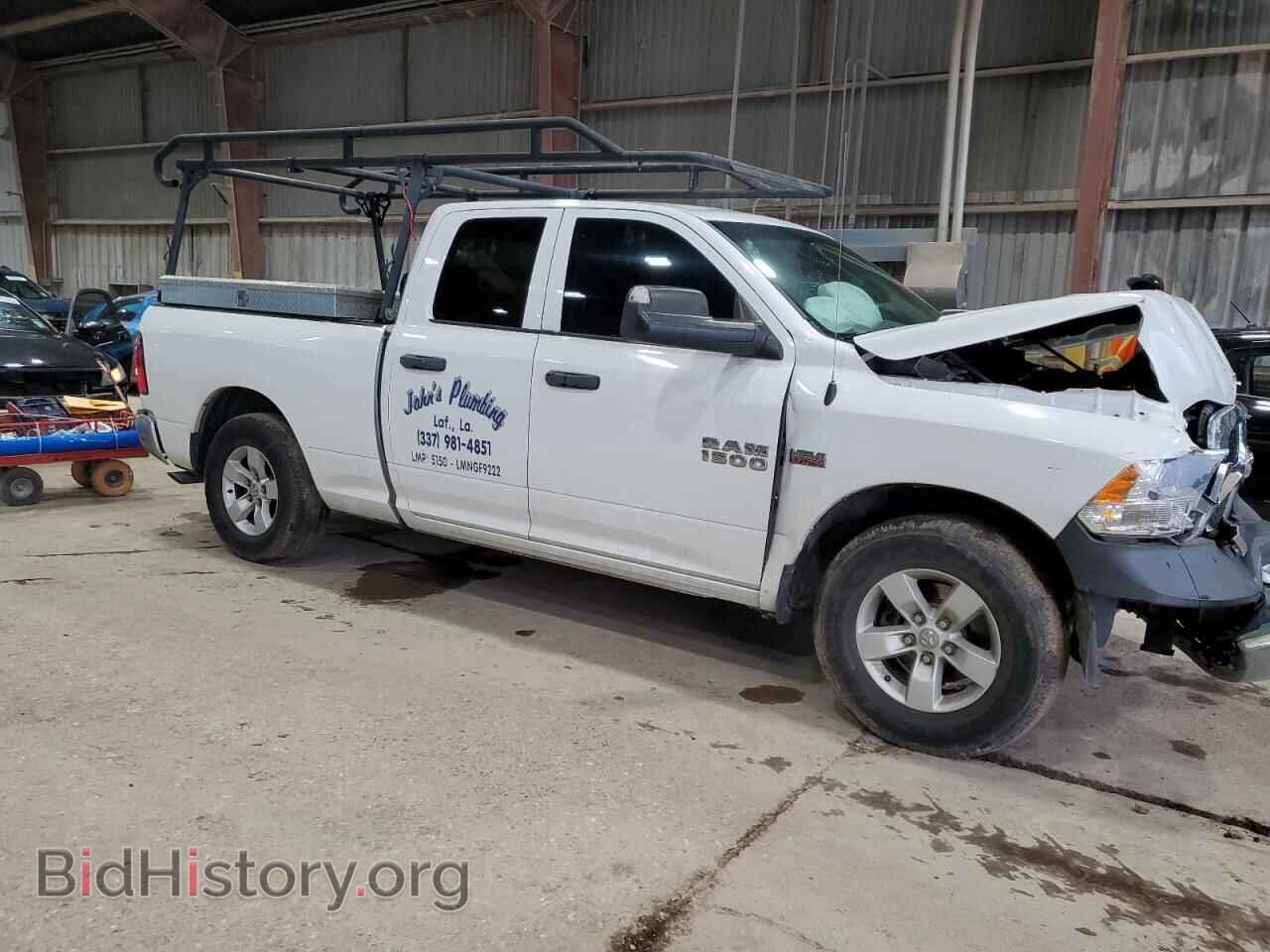 2017 RAM 1500 - VIN: 1C6RR6FT3HS864081 - Photo 4