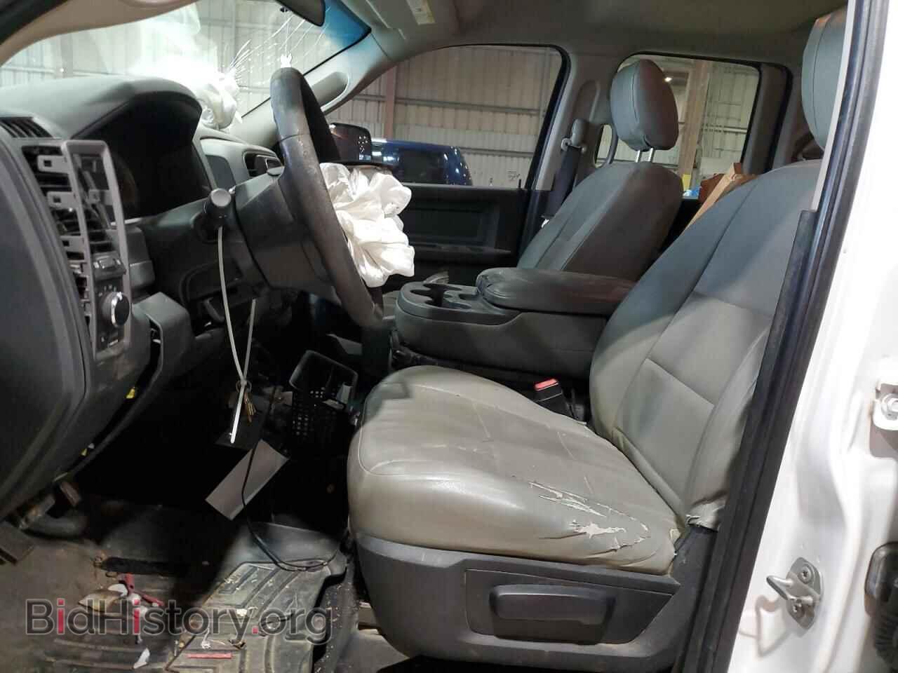 2017 RAM 1500 - VIN: 1C6RR6FT3HS864081 - Photo 7