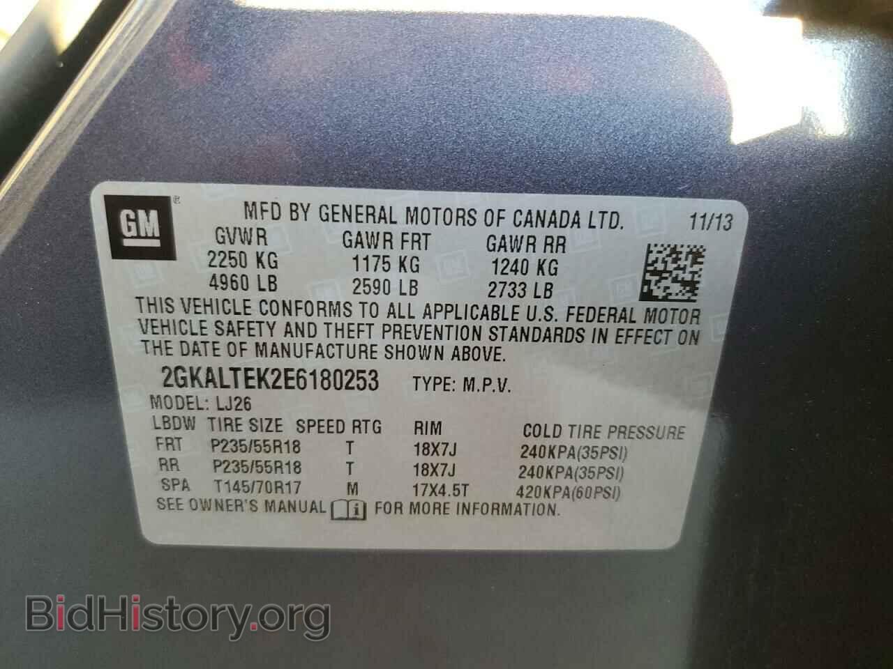 2014 GMC TERRAIN - VIN: 2GKALTEK2E6180253 - Фото 13