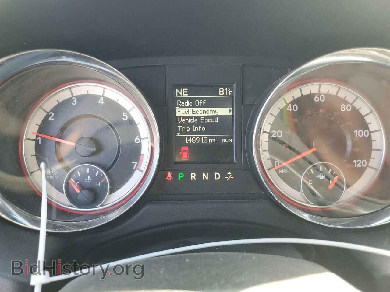 2016 DODGE CARAVAN - VIN: 2C4RDGEG0GR224203 - Фото 9