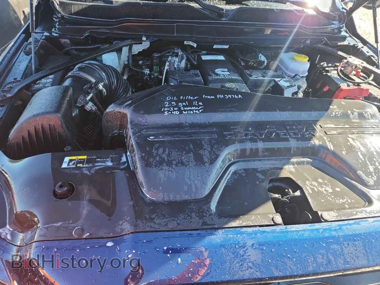 2023 RAM 2500 - VIN: 3C6UR5FL2PG649379 - Фото 12