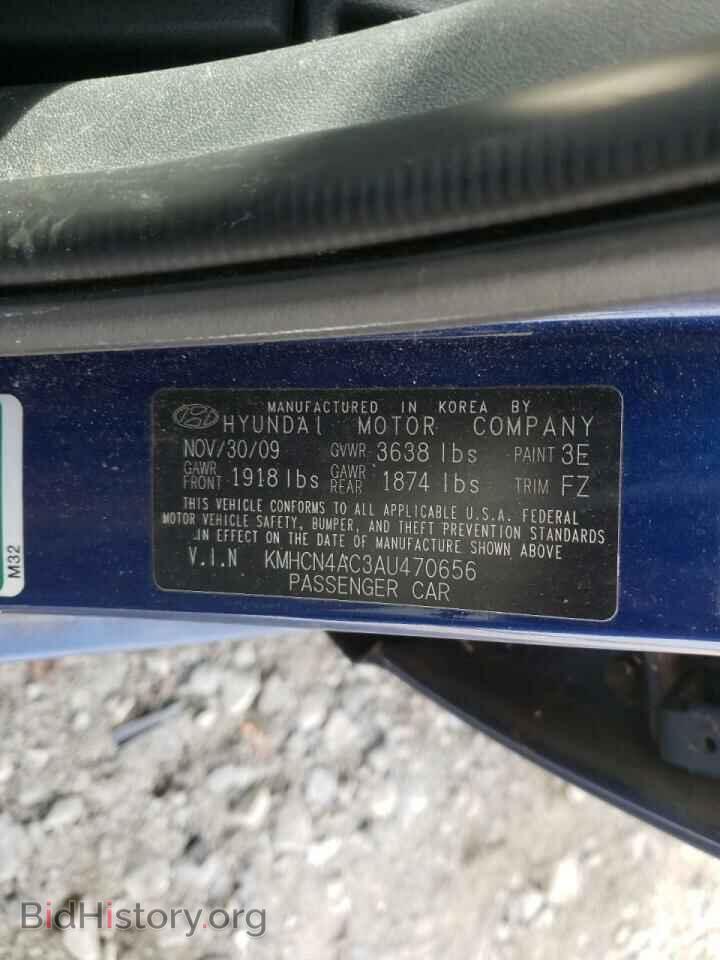 2010 HYUNDAI ACCENT - VIN: KMHCN4AC3AU470656 - Фото 10