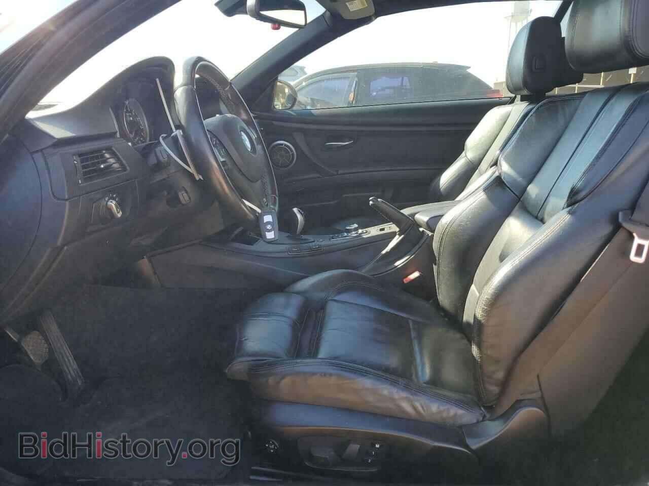 2011 BMW M3 - VIN: WBSDX9C5XBE584396 - Фото 7