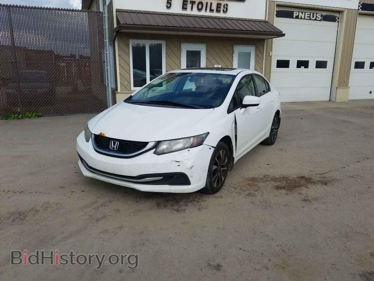 Фотография 2HGFB2F52FH002518 - HONDA CIVIC 2015