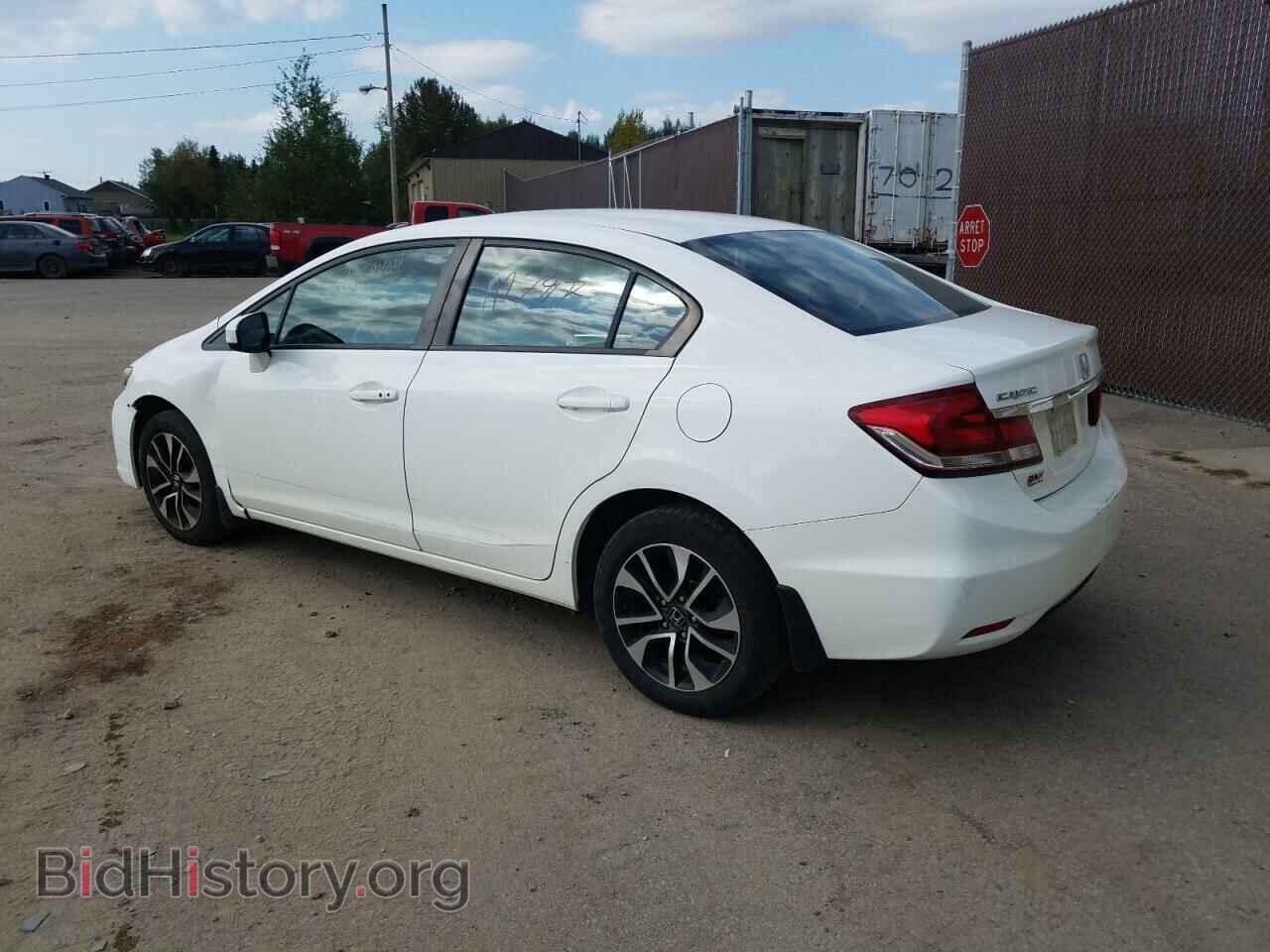 2015 HONDA CIVIC - VIN: 2HGFB2F52FH002518 - Фото 2