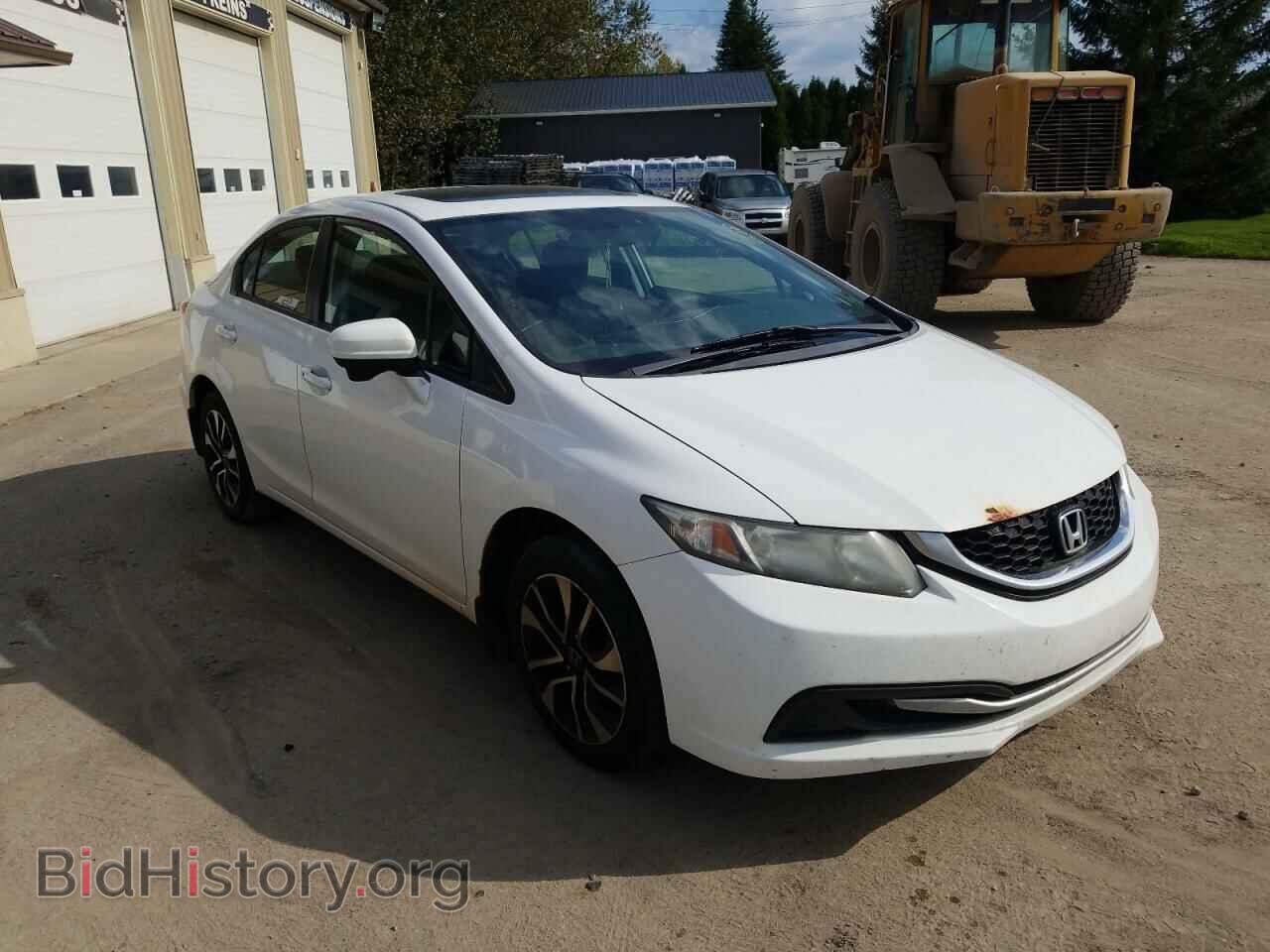 2015 HONDA CIVIC - VIN: 2HGFB2F52FH002518 - Фото 4
