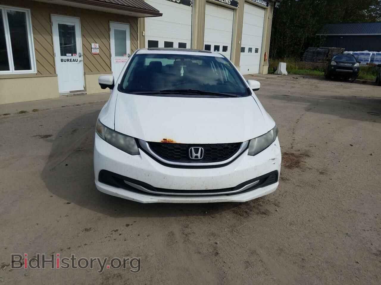 2015 HONDA CIVIC - VIN: 2HGFB2F52FH002518 - Фото 5