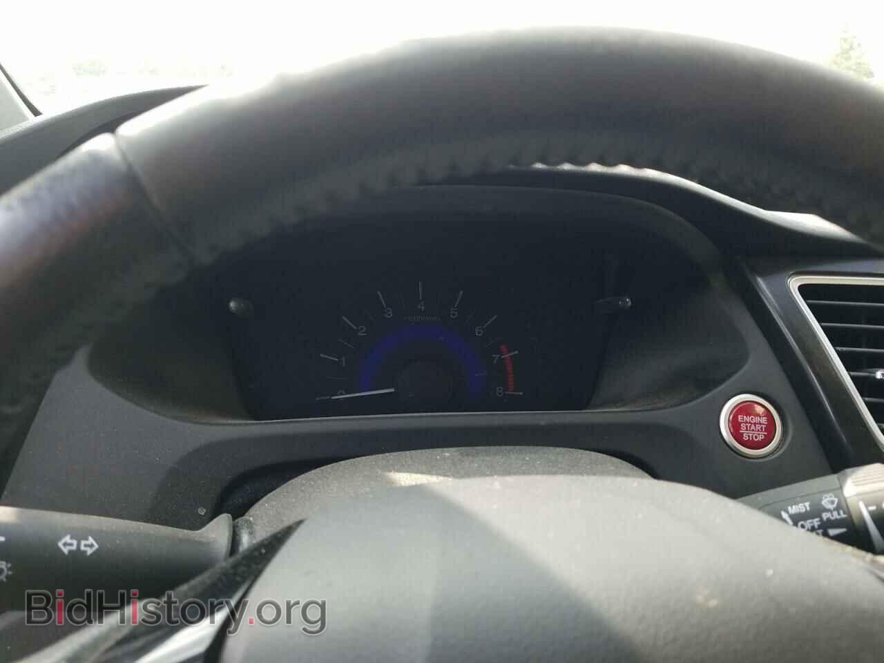 2015 HONDA CIVIC - VIN: 2HGFB2F52FH002518 - Фото 9