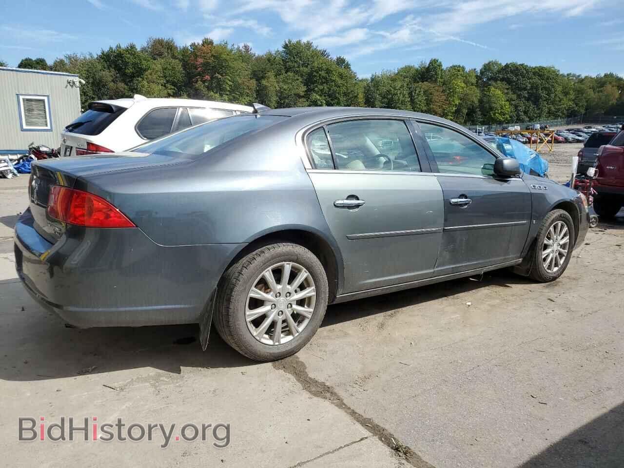 2009 BUICK LUCERNE - VIN: 1G4HD57129U124792 - Фото 3