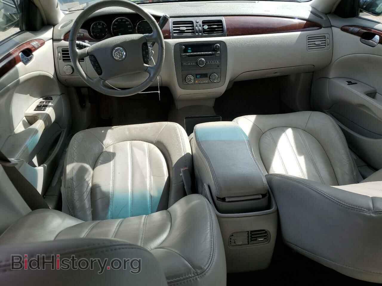 2009 BUICK LUCERNE - VIN: 1G4HD57129U124792 - Фото 8
