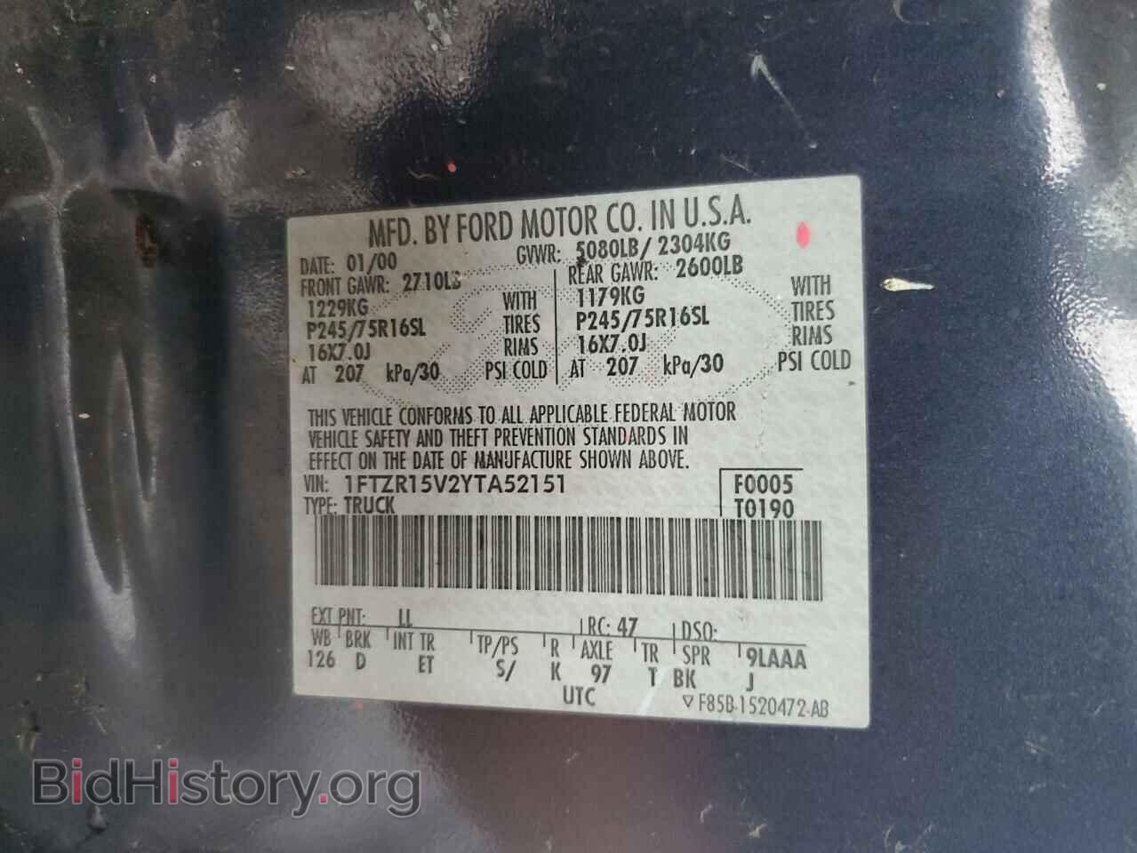 2000 FORD RANGER - VIN: 1FTZR15V2YTA52151 - Фото 12