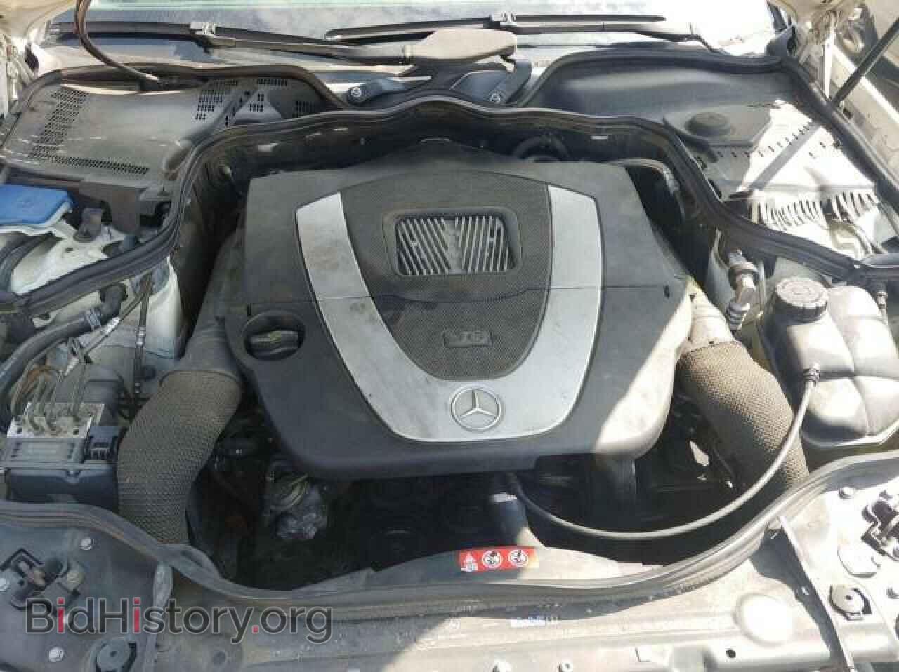 2007 MERCEDES-BENZ E-CLASS - VIN: WDBUF56X37B073474 - Фото 7