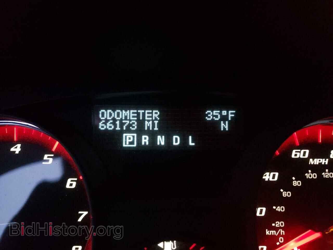 2012 GMC ACADIA DEN - VIN: 1GKKRTED3CJ403274 - Photo 8