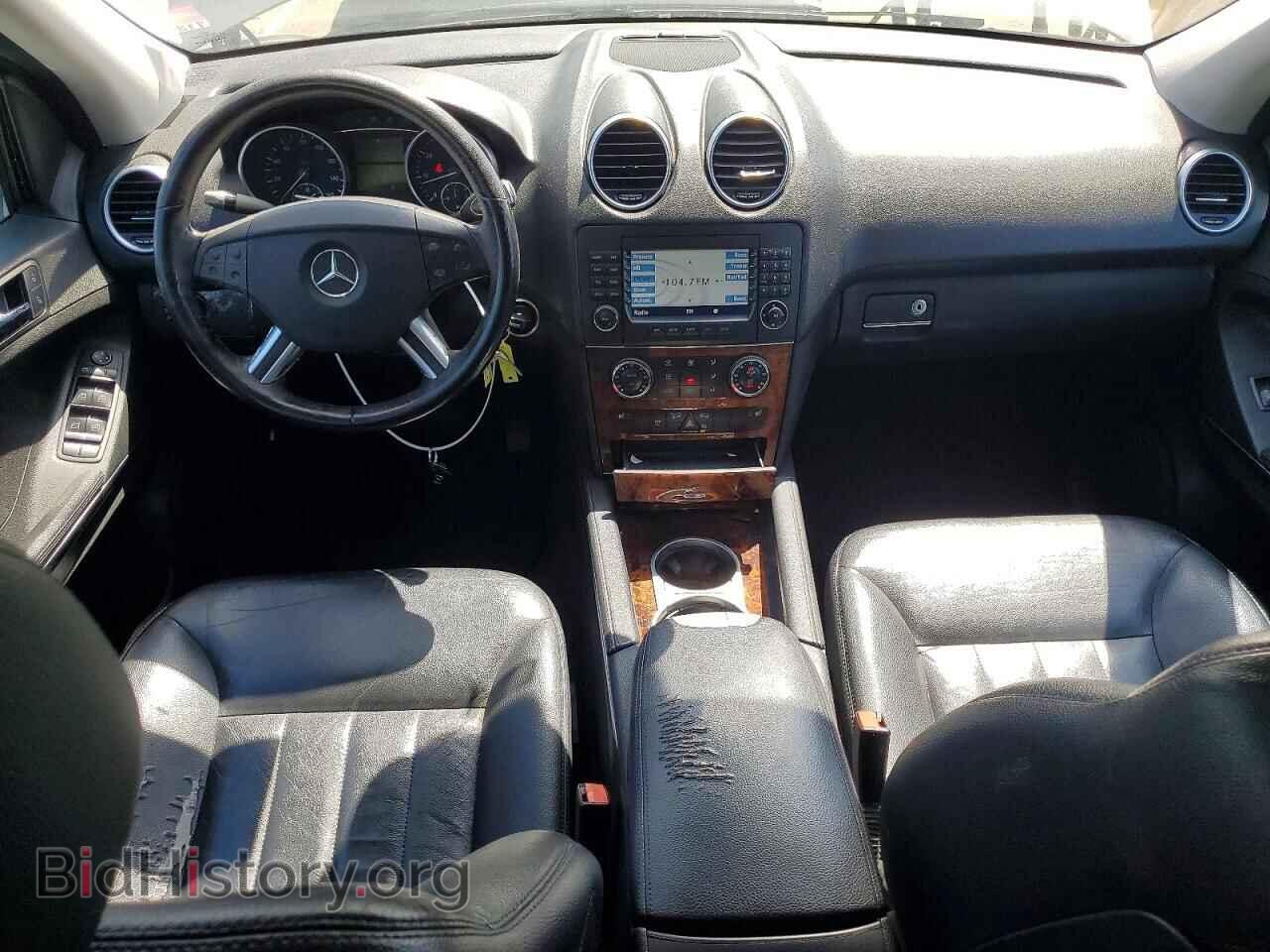 2006 MERCEDES-BENZ M-CLASS - VIN: 4JGBB75E36A009130 - Фото 8