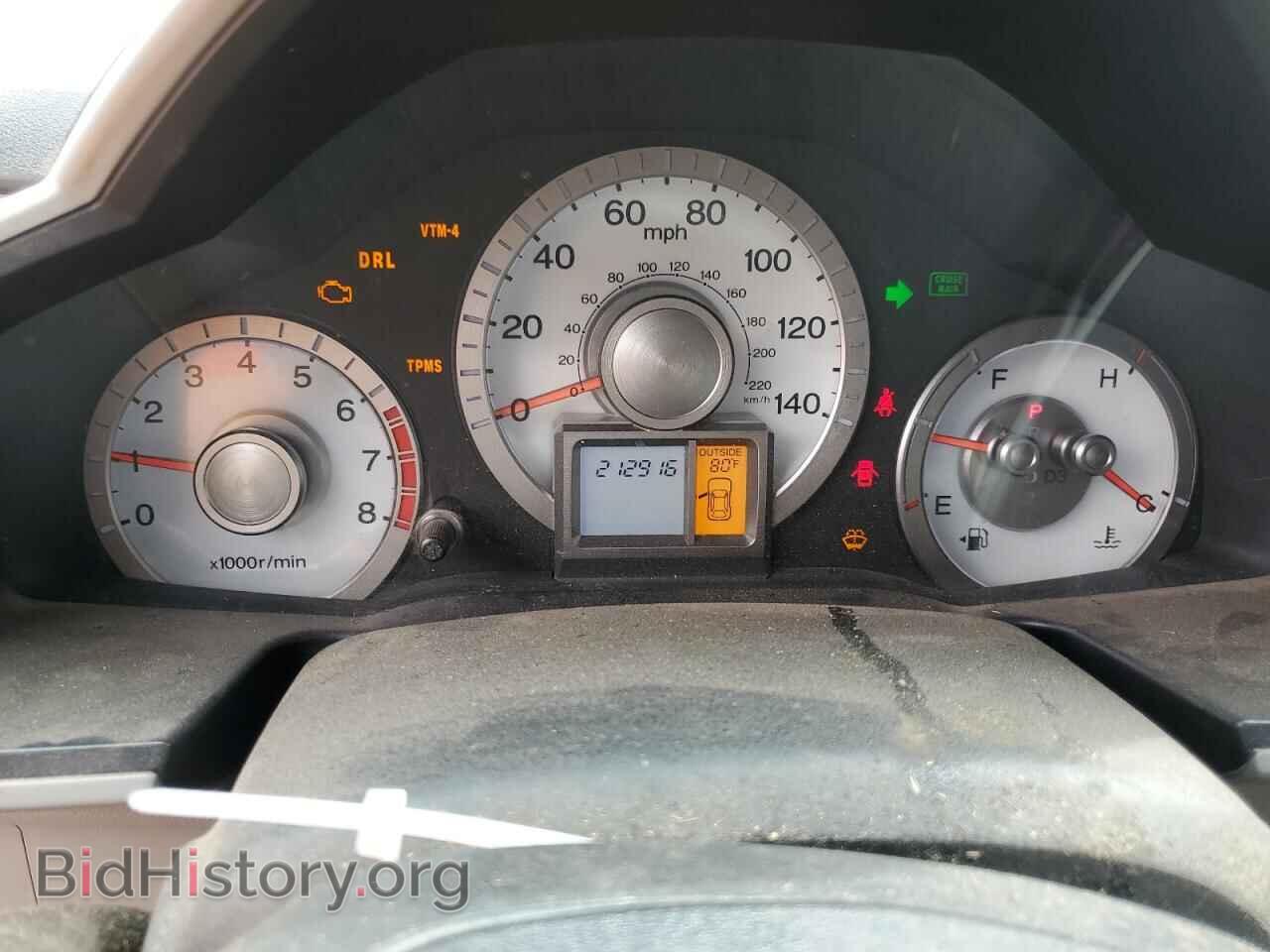 2011 HONDA PILOT - VIN: 5FNYF4H49BB089152 - Фото 9