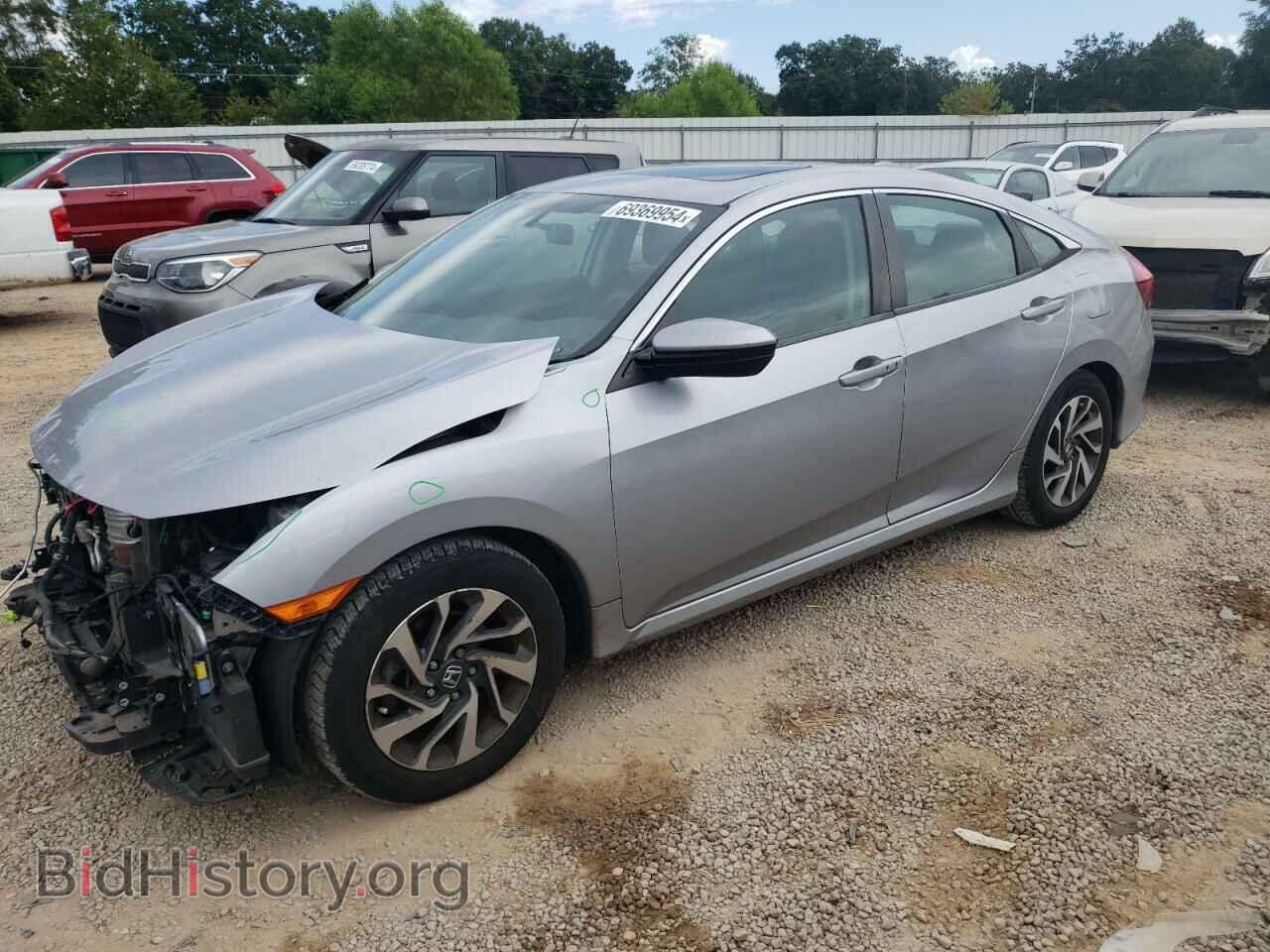 Фотография 19XFC2F78HE008514 - HONDA CIVIC 2017