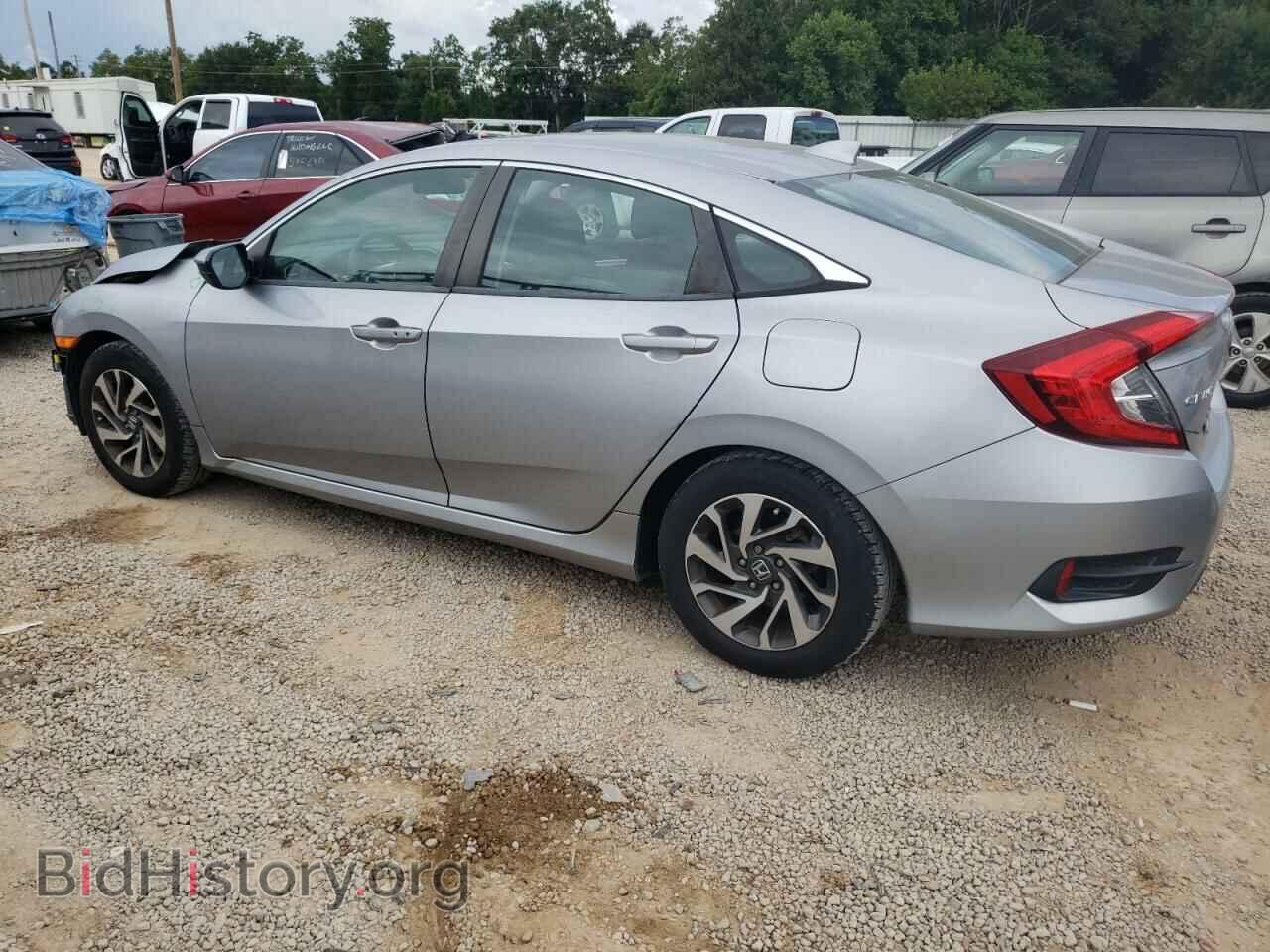 2017 HONDA CIVIC - VIN: 19XFC2F78HE008514 - Фото 2