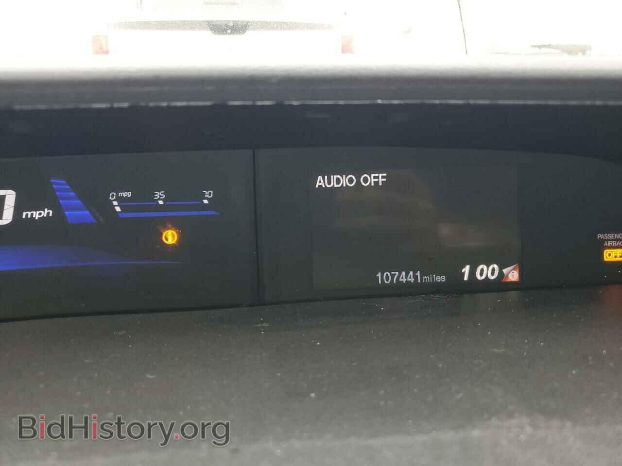 2015 HONDA CIVIC - VIN: 19XFB2F75FE032253 - Фото 9